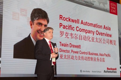 羅克韋爾自動(dòng)化第三屆亞太智能動(dòng)力峰會(huì) 以網(wǎng)絡(luò)與信息安全軟件開發(fā)為引擎，全面助推“互聯(lián)企業(yè)”愿景